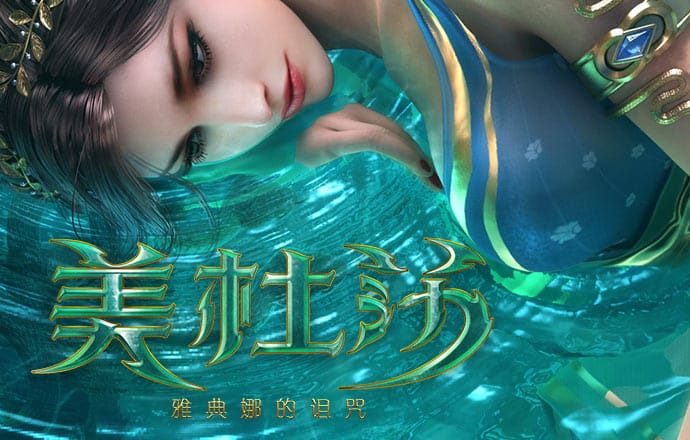 亿兆体育官网