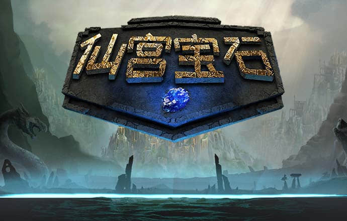 智博体育APP官网